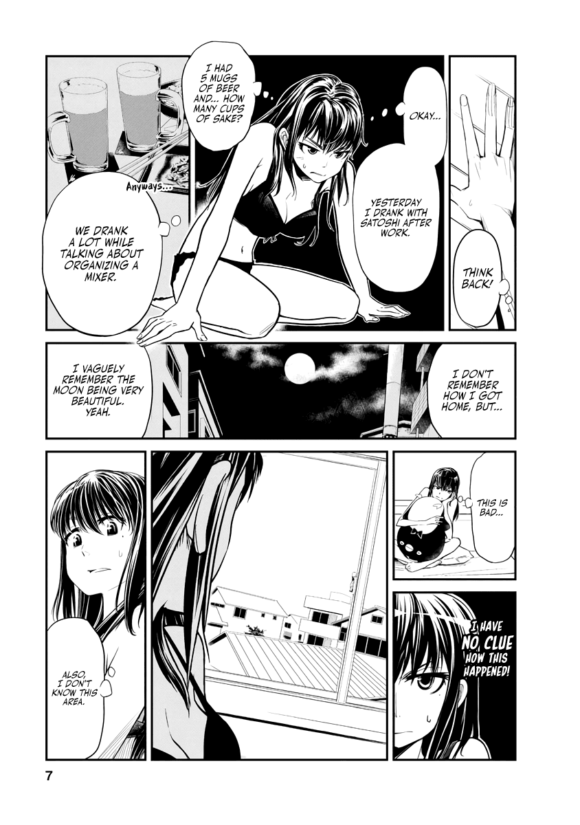 Read Seven Day Alternating Personality Syndrome Manga Online