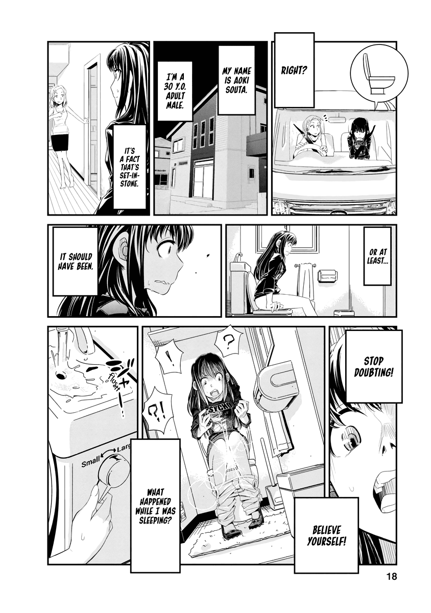 Read Seven Day Alternating Personality Syndrome Manga Online