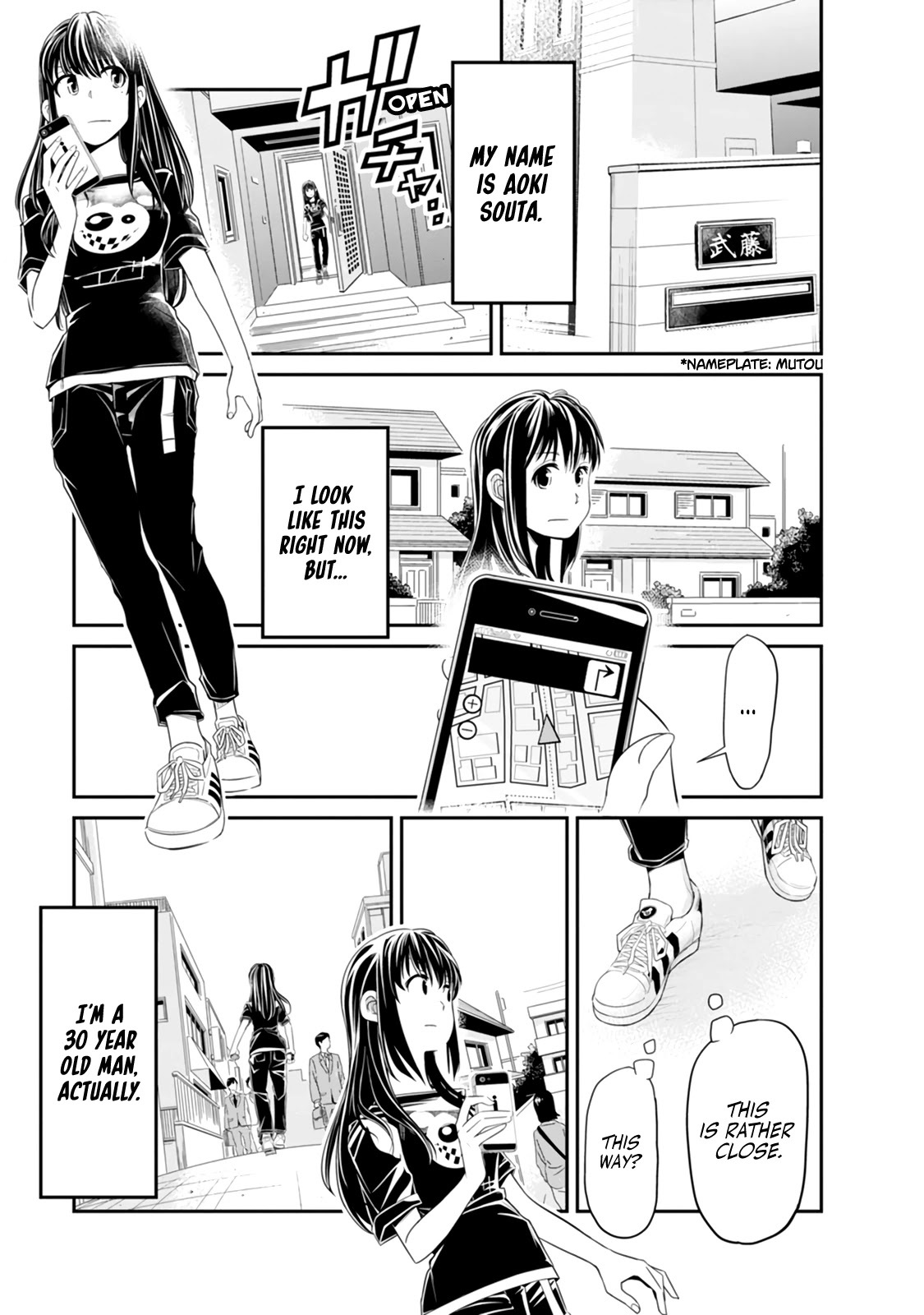 Read Seven Day Alternating Personality Syndrome Manga Online