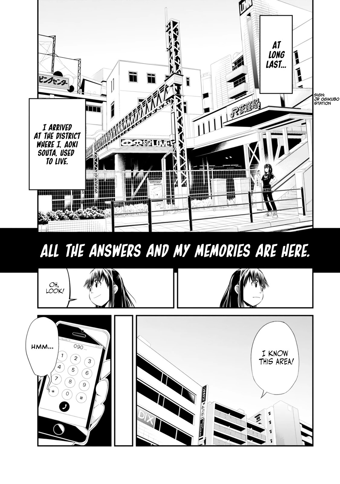 Read Seven Day Alternating Personality Syndrome Manga Online