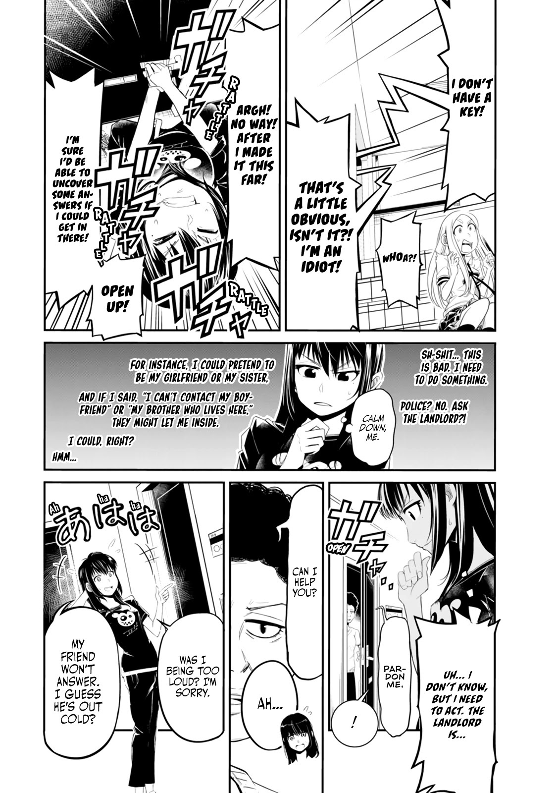 Read Seven Day Alternating Personality Syndrome Manga Online