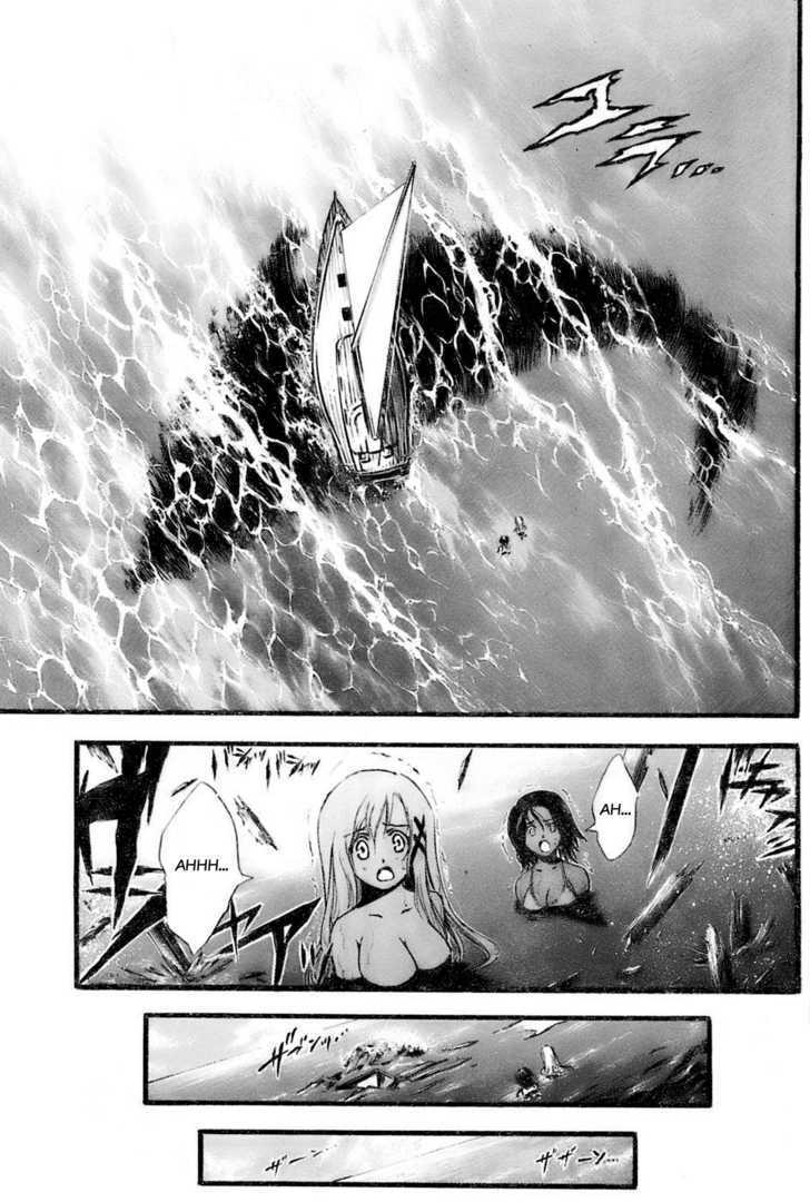 Read Seven Ocean Manga Online
