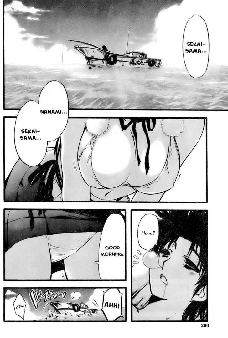 Read Seven Ocean Manga Online