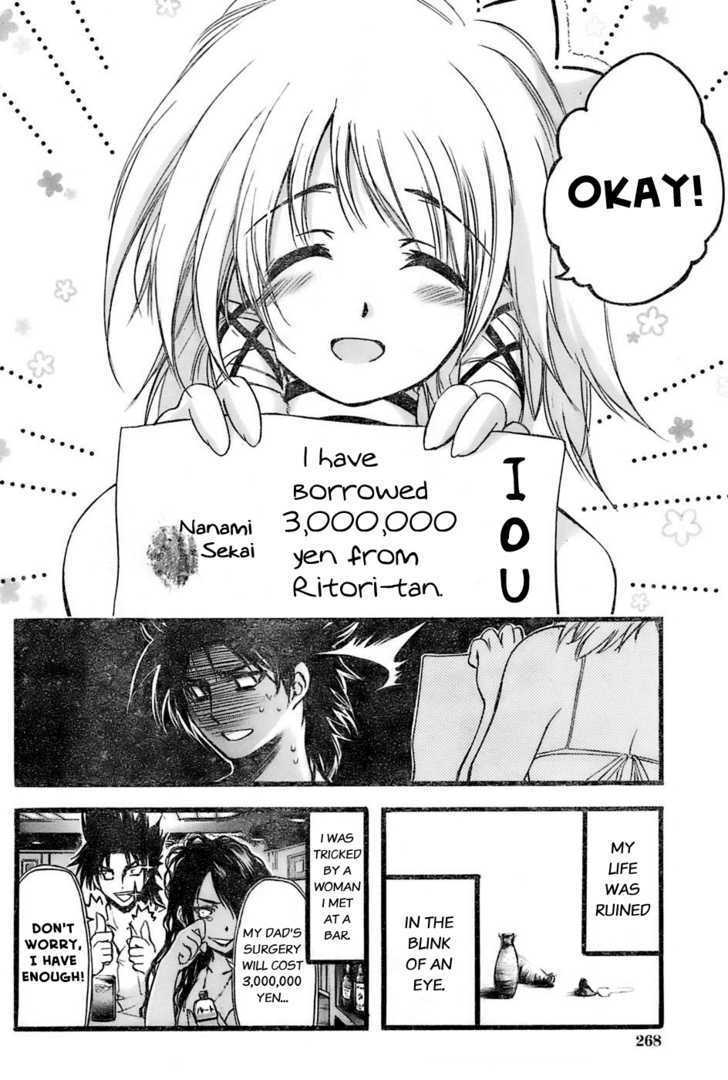 Read Seven Ocean Manga Online