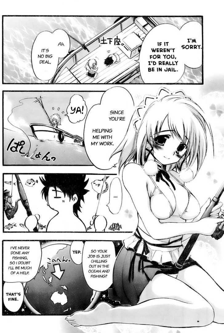 Read Seven Ocean Manga Online