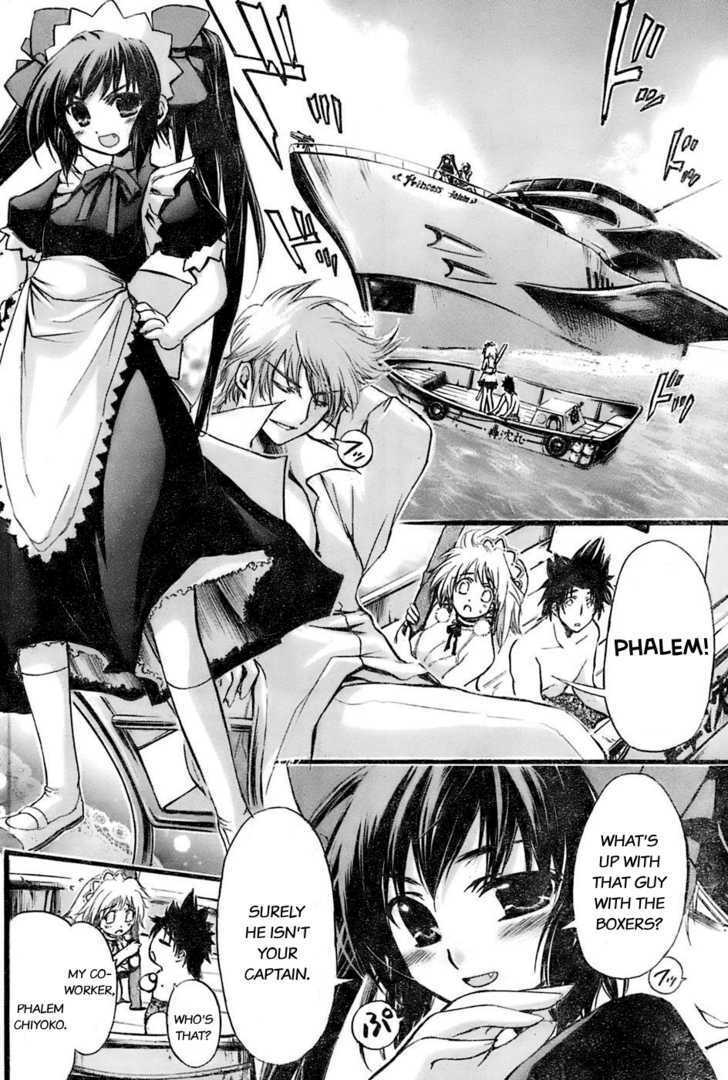 Read Seven Ocean Manga Online