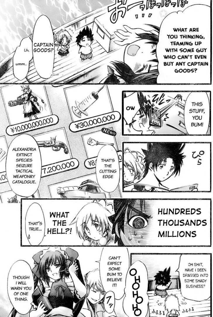 Read Seven Ocean Manga Online