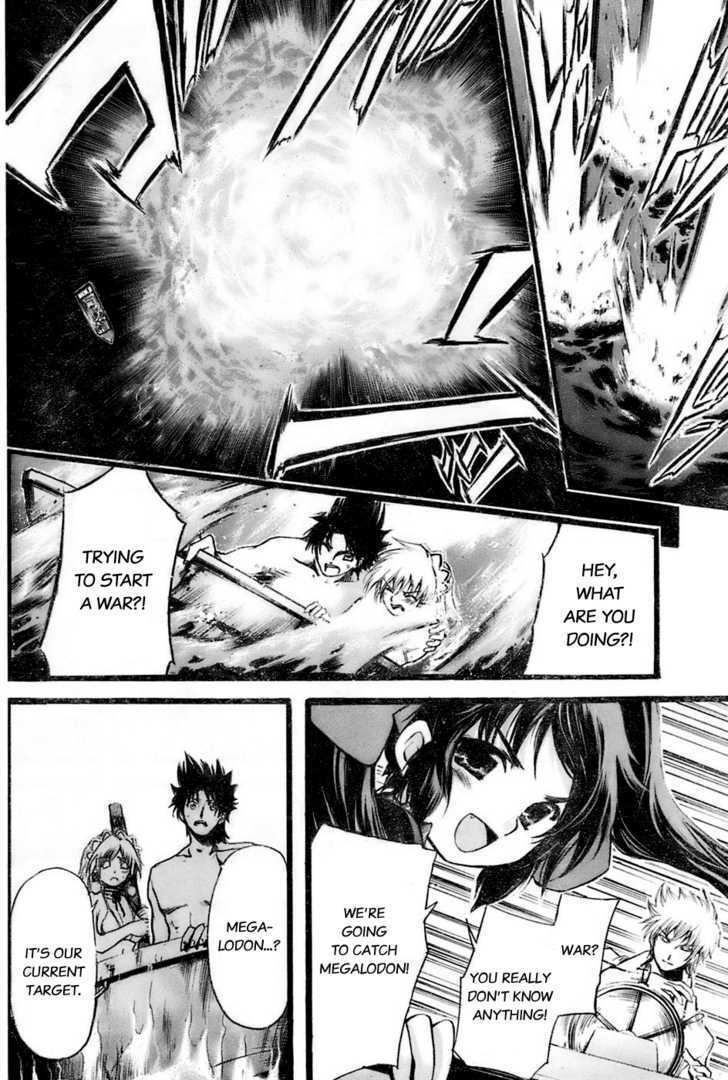 Read Seven Ocean Manga Online