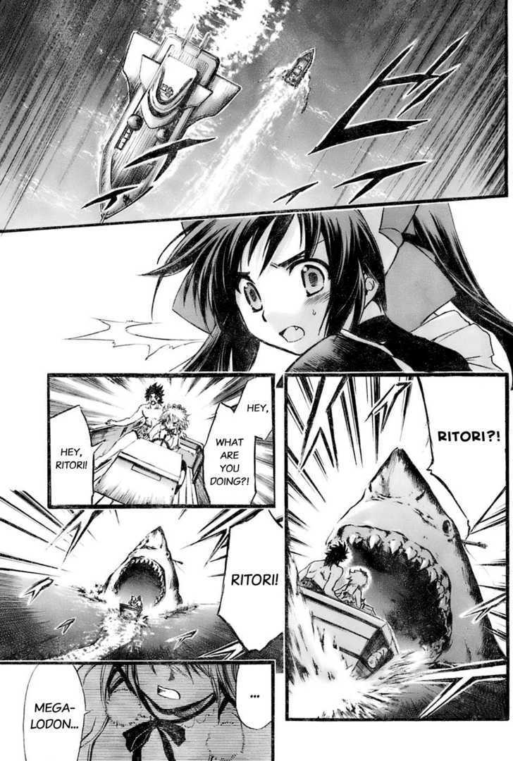 Read Seven Ocean Manga Online