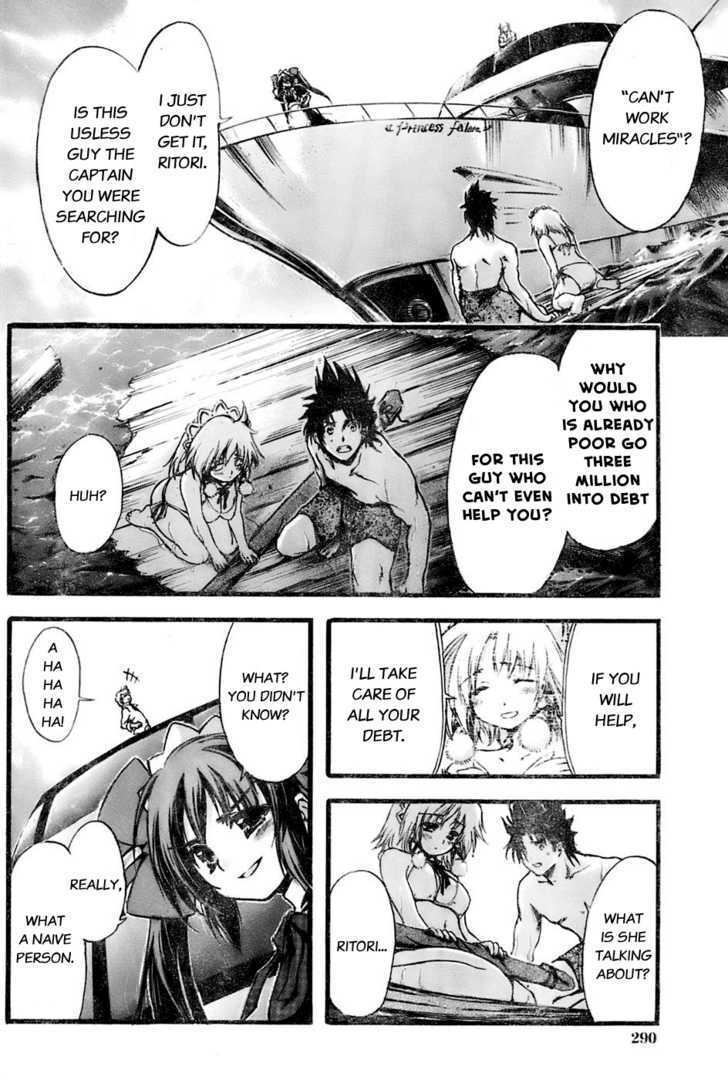 Read Seven Ocean Manga Online