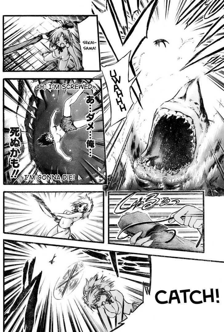 Read Seven Ocean Manga Online