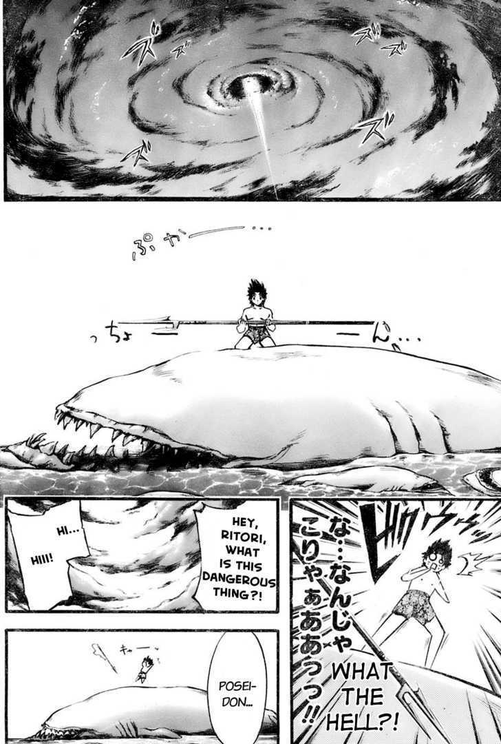 Read Seven Ocean Manga Online