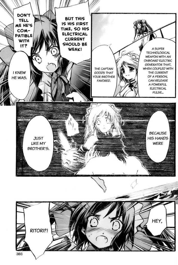 Read Seven Ocean Manga Online