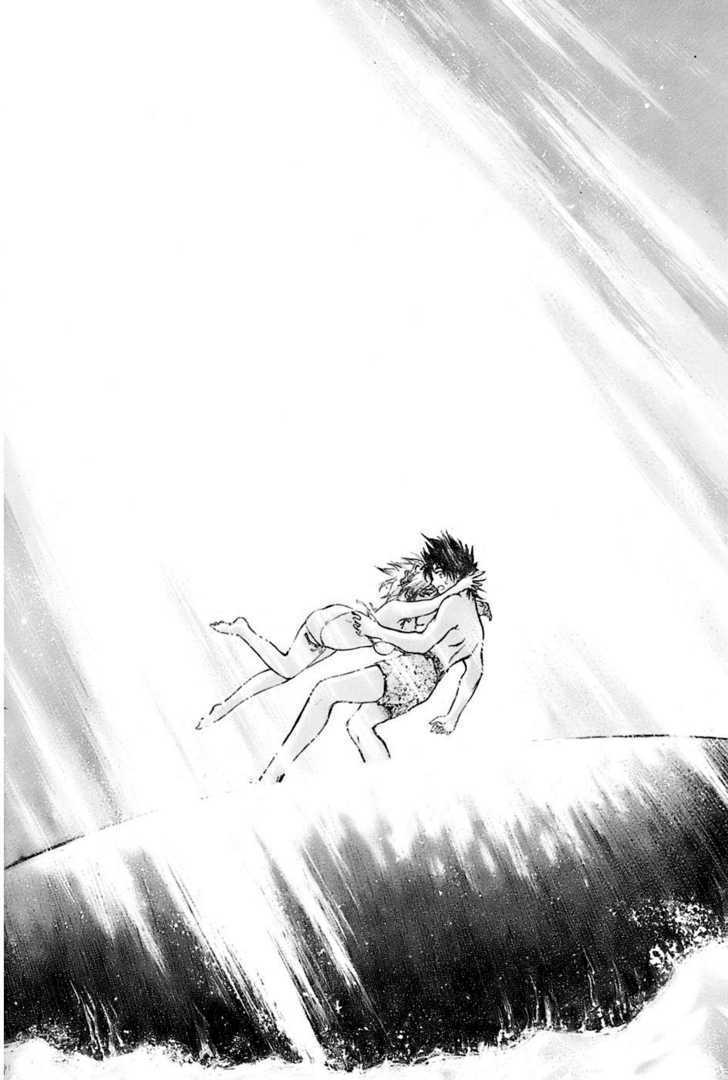 Read Seven Ocean Manga Online