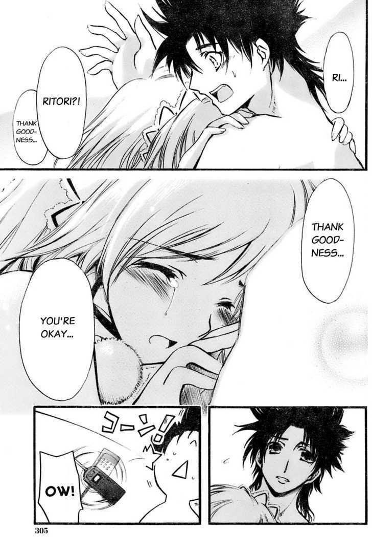 Read Seven Ocean Manga Online