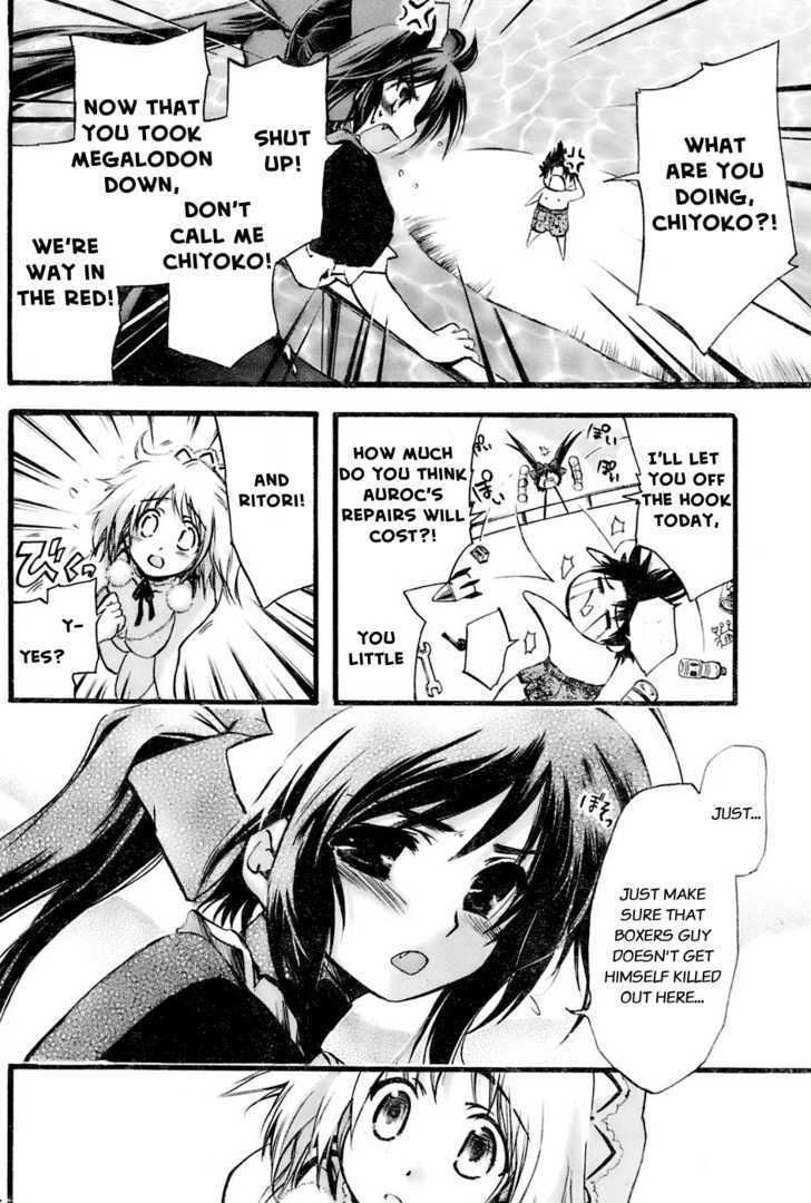 Read Seven Ocean Manga Online