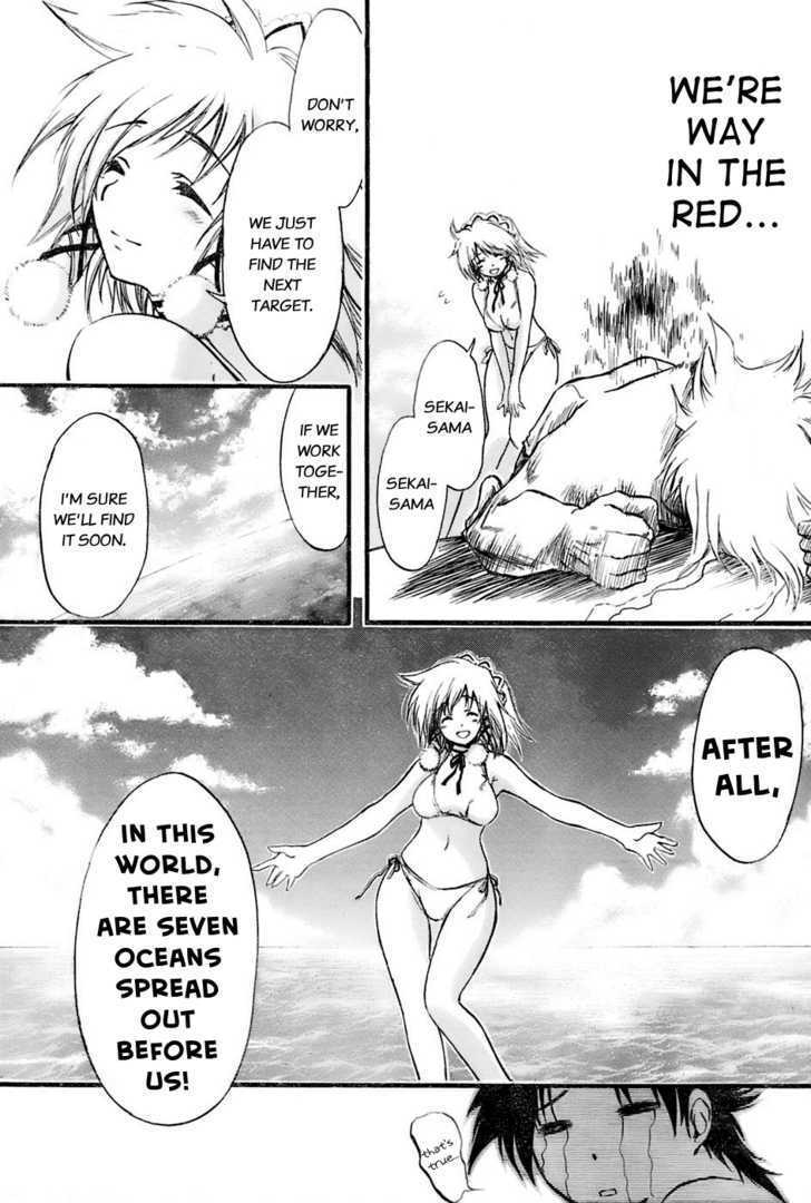 Read Seven Ocean Manga Online