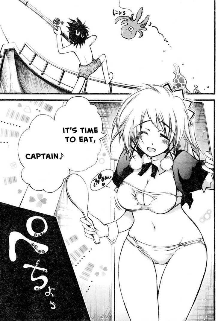 Read Seven Ocean Manga Online