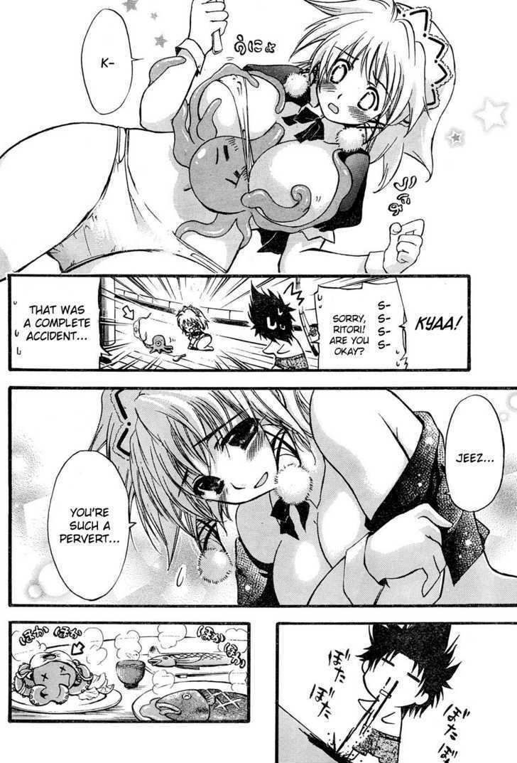 Read Seven Ocean Manga Online