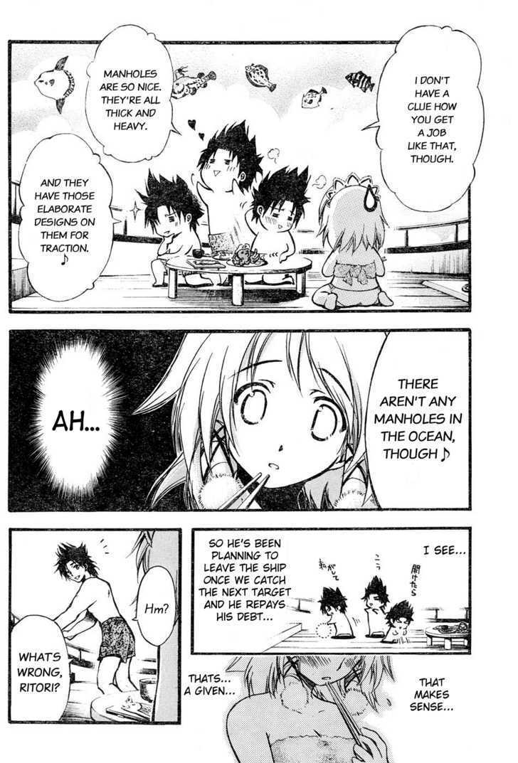 Read Seven Ocean Manga Online