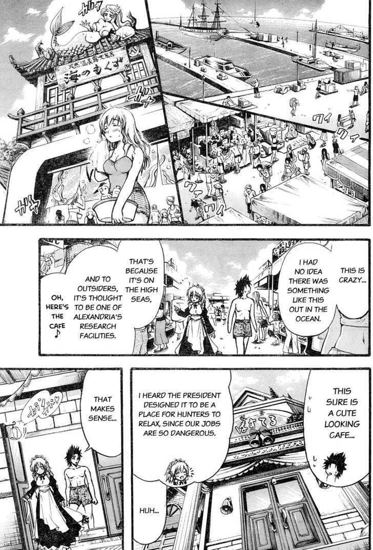 Read Seven Ocean Manga Online