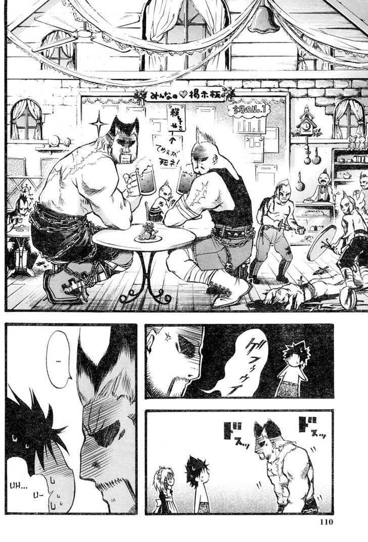 Read Seven Ocean Manga Online