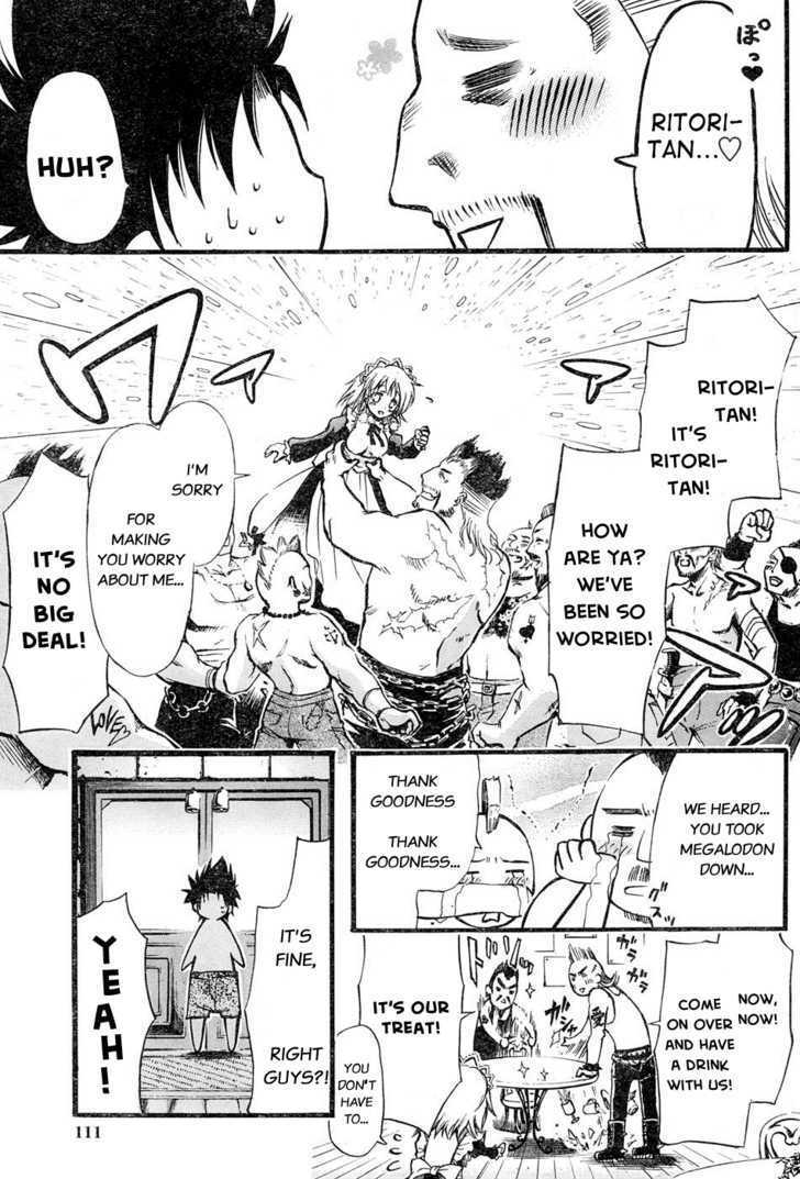 Read Seven Ocean Manga Online