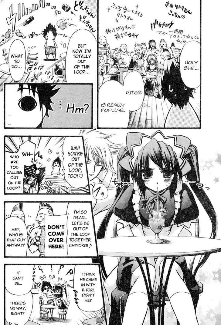 Read Seven Ocean Manga Online