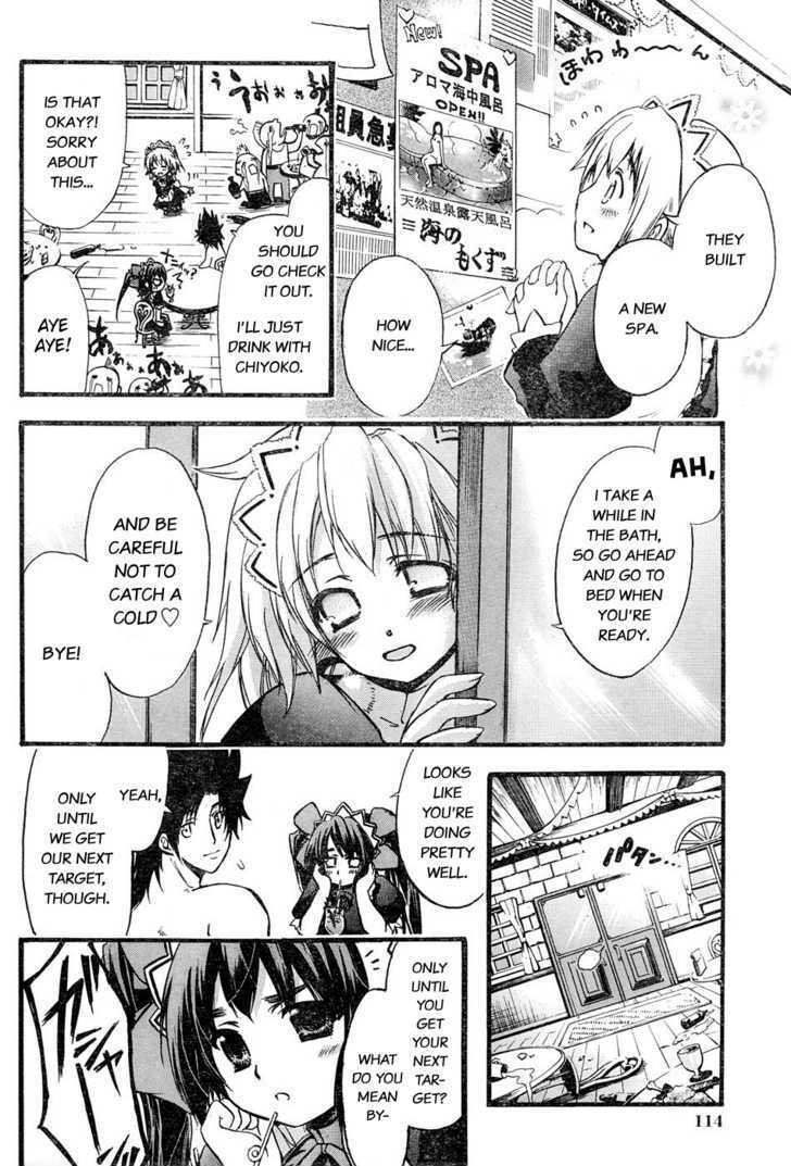 Read Seven Ocean Manga Online