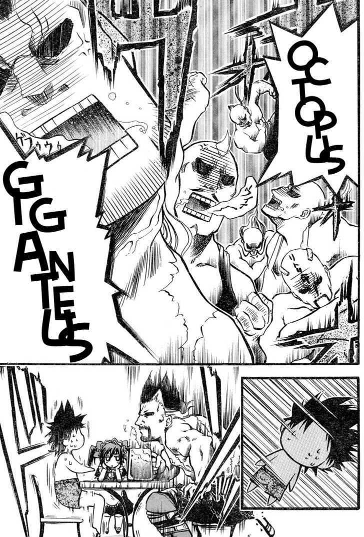 Read Seven Ocean Manga Online
