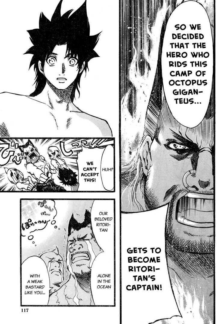 Read Seven Ocean Manga Online