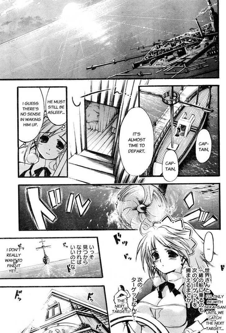 Read Seven Ocean Manga Online