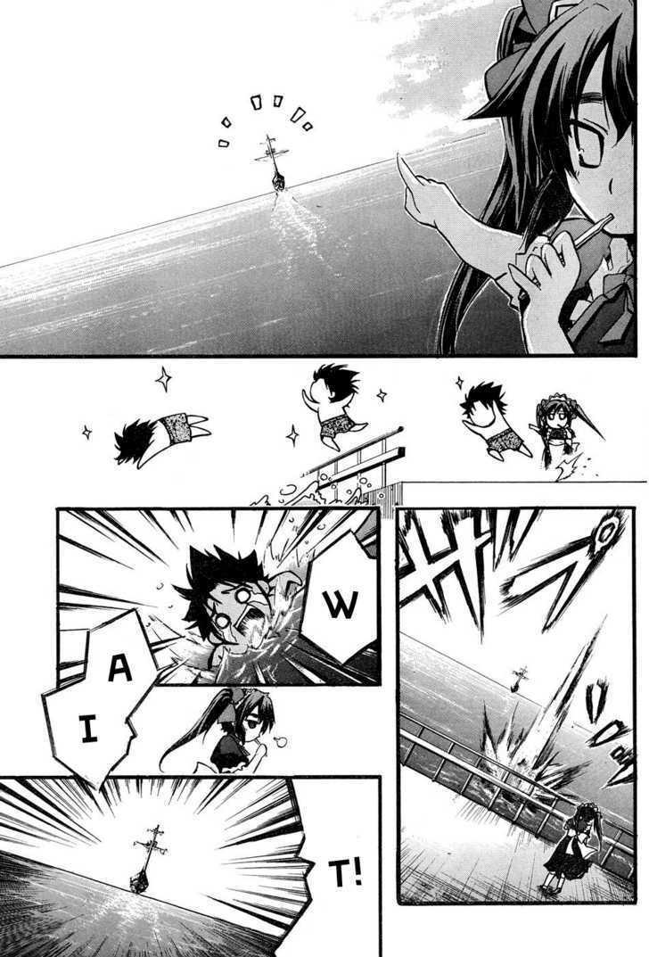 Read Seven Ocean Manga Online