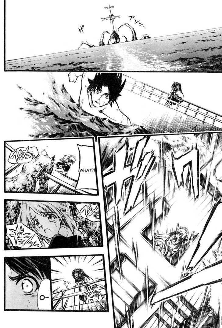 Read Seven Ocean Manga Online