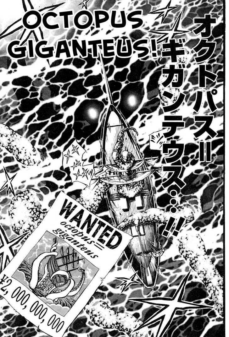 Read Seven Ocean Manga Online