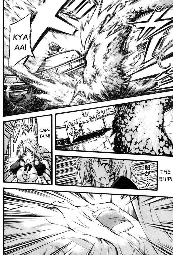 Read Seven Ocean Manga Online