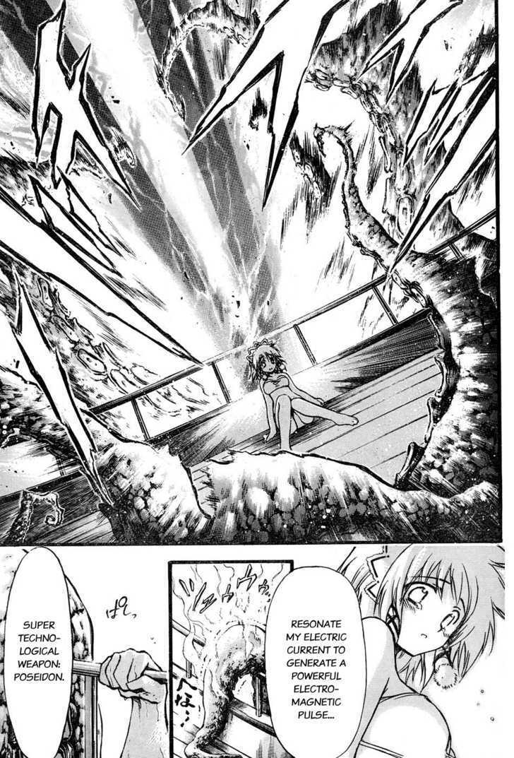 Read Seven Ocean Manga Online