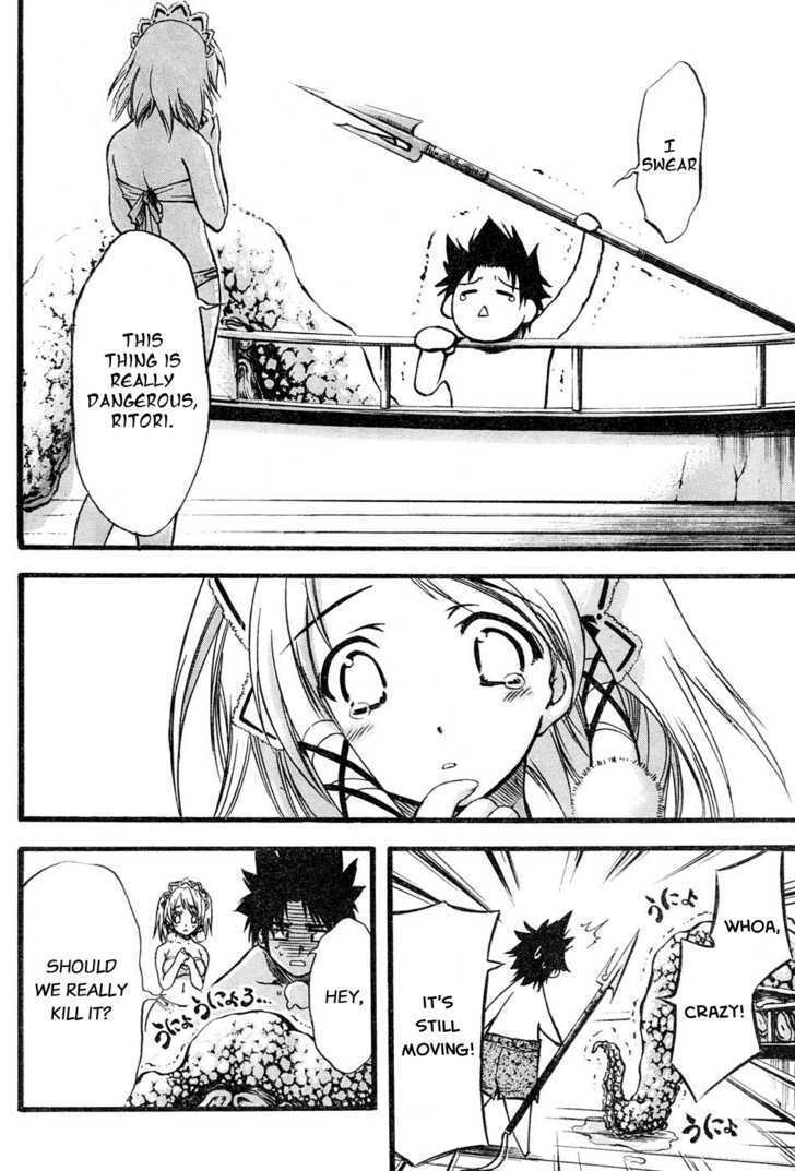 Read Seven Ocean Manga Online