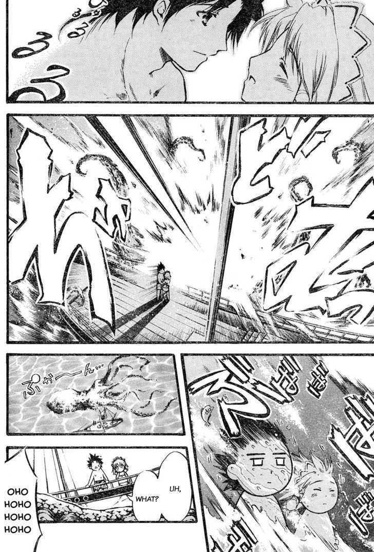 Read Seven Ocean Manga Online