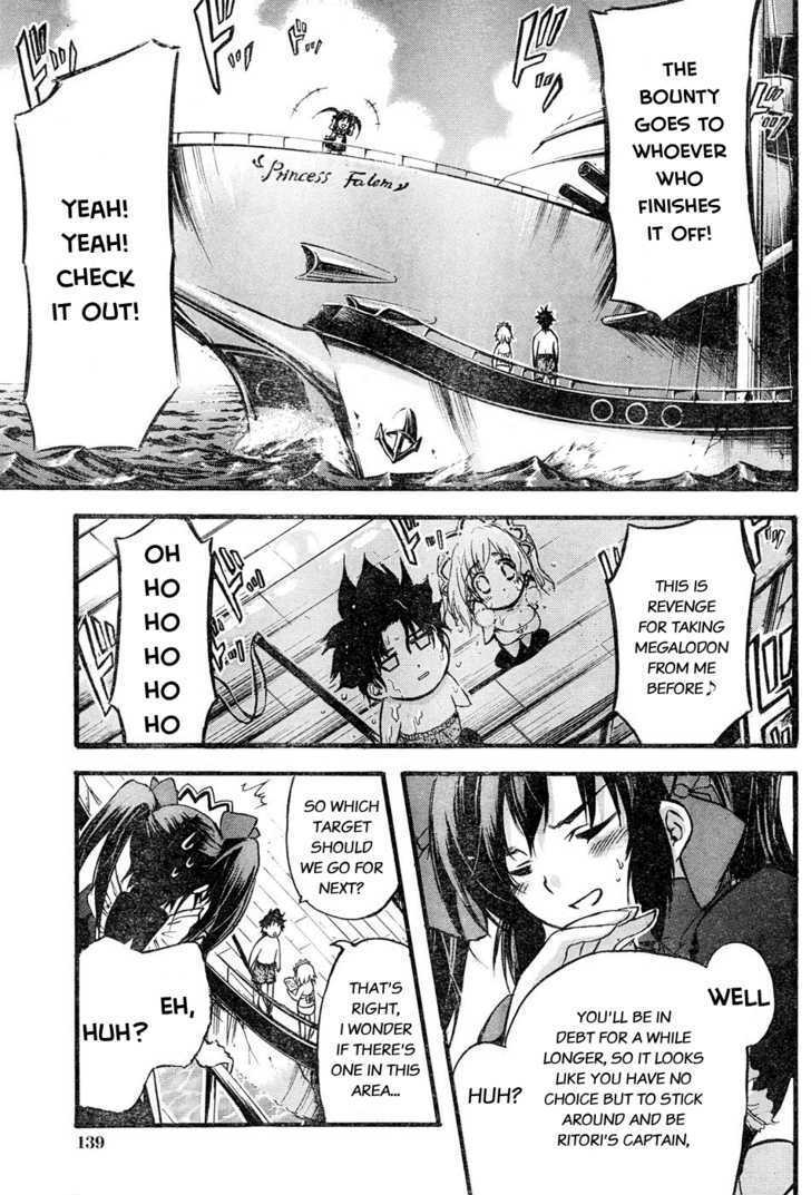 Read Seven Ocean Manga Online
