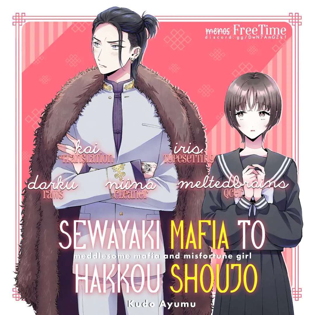 Read Sewayaki Mafia to Hakkou Shoujo Manga Online