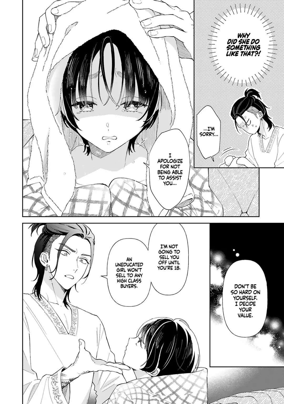 Read Sewayaki Mafia to Hakkou Shoujo Manga Online