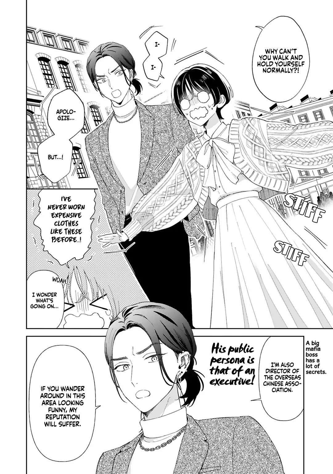 Read Sewayaki Mafia to Hakkou Shoujo Manga Online