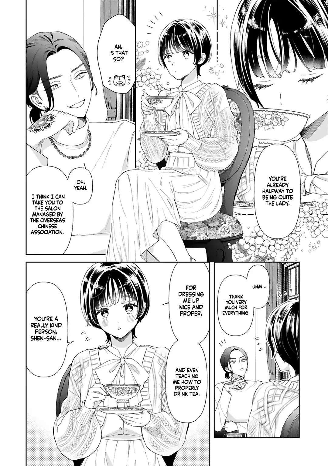 Read Sewayaki Mafia to Hakkou Shoujo Manga Online