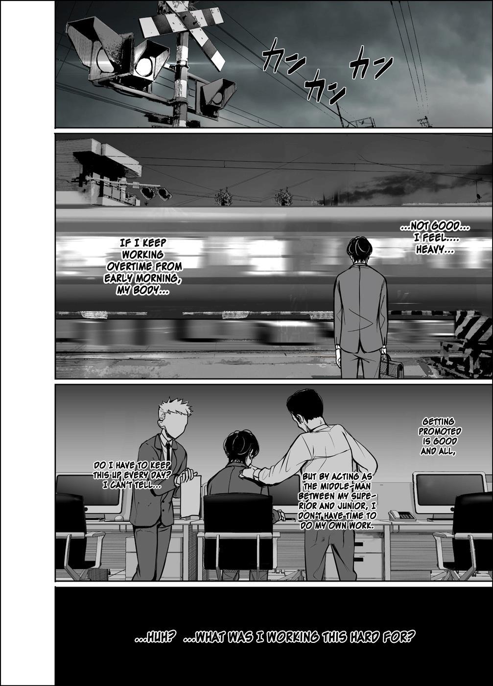 Read Shachiku Succubus no Hanashi Manga Online