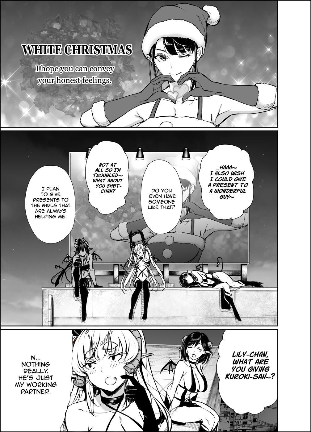 Read Shachiku Succubus no Hanashi Manga Online