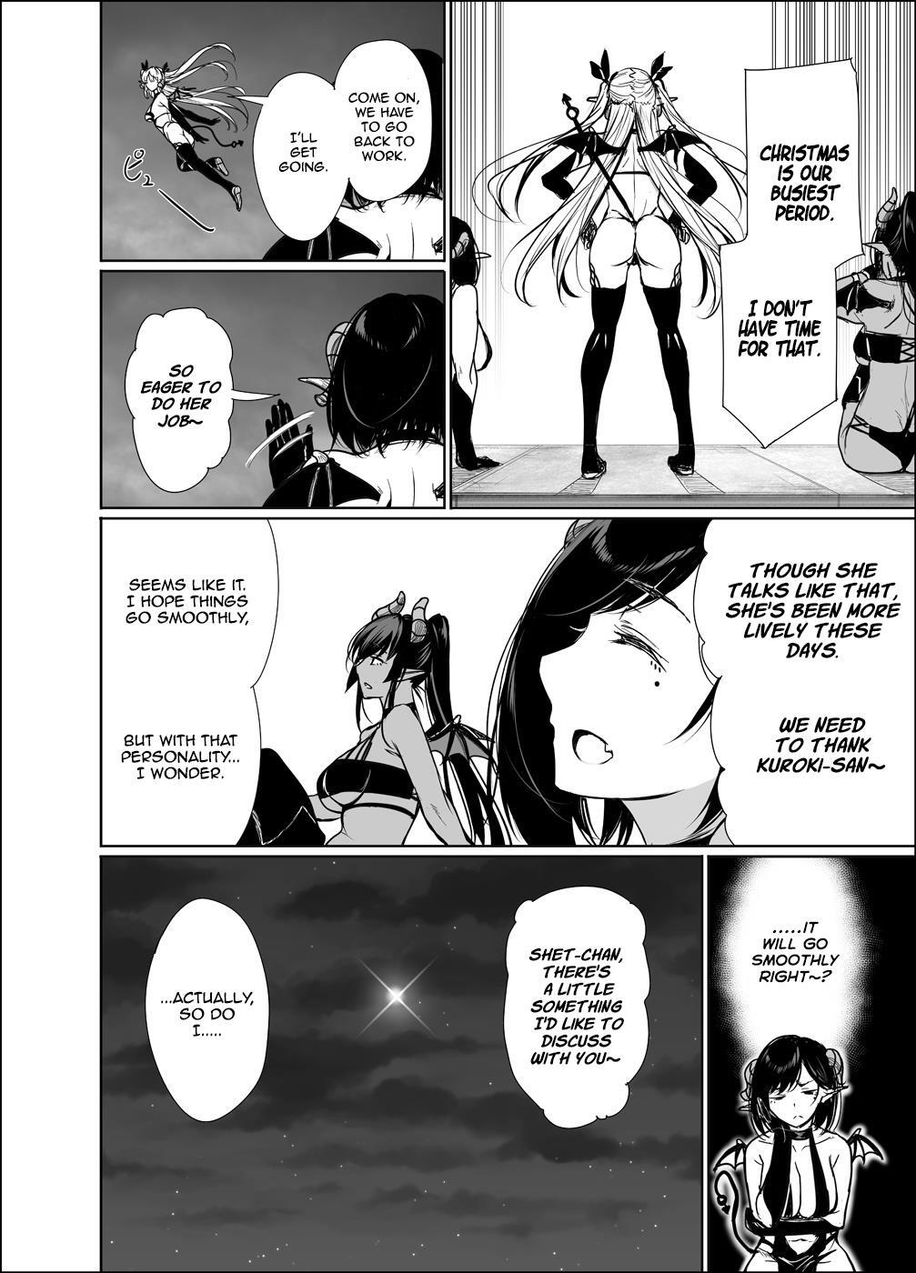Read Shachiku Succubus no Hanashi Manga Online