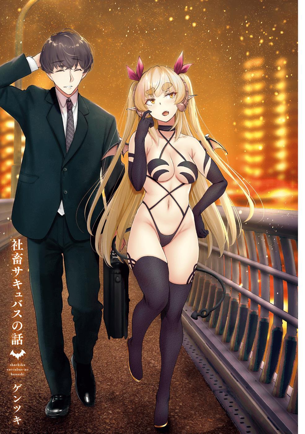 Read Shachiku Succubus no Hanashi Manga Online