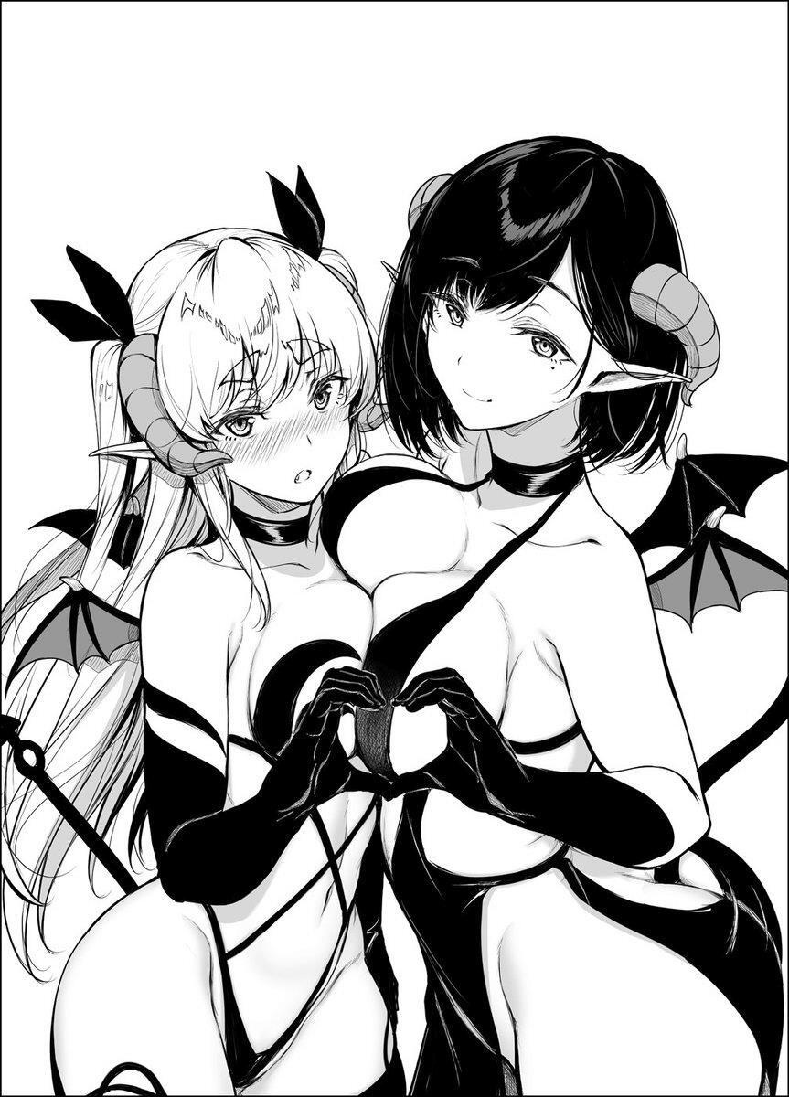 Read Shachiku Succubus no Hanashi Manga Online