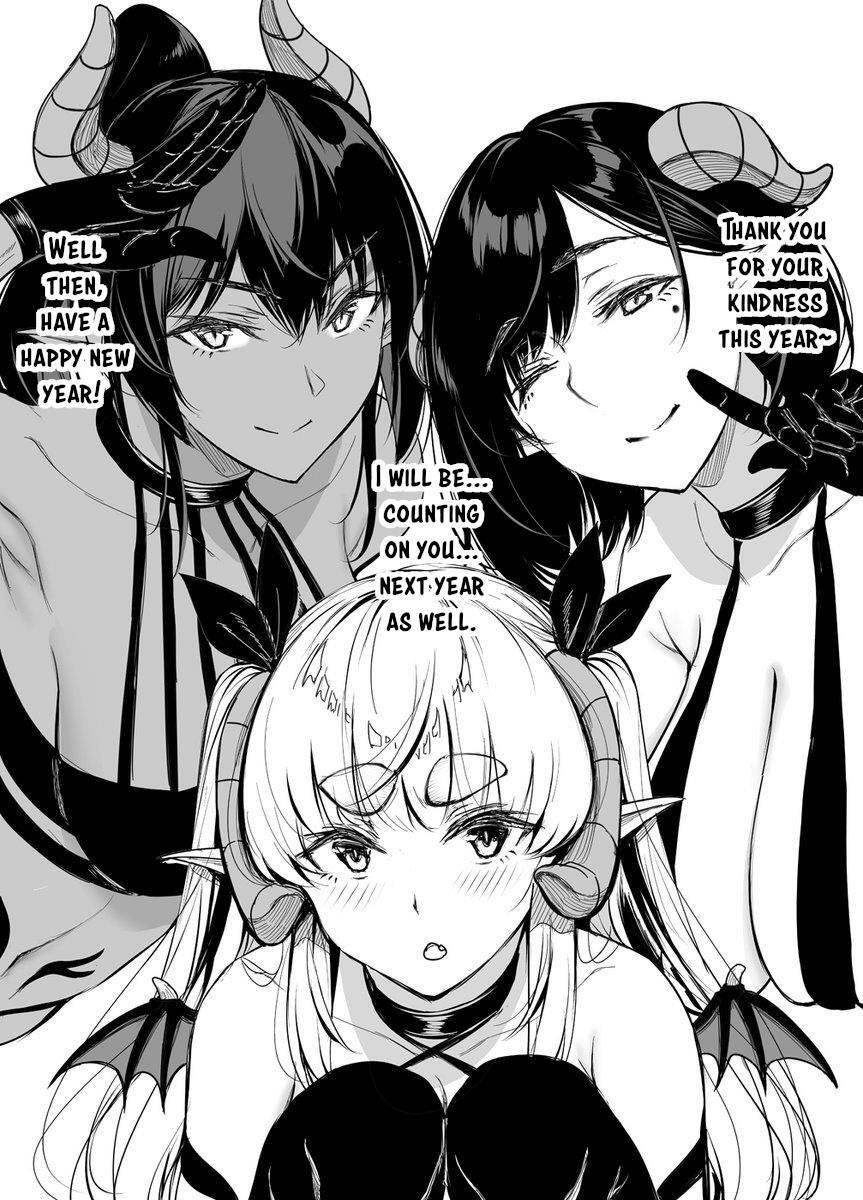 Read Shachiku Succubus no Hanashi Manga Online